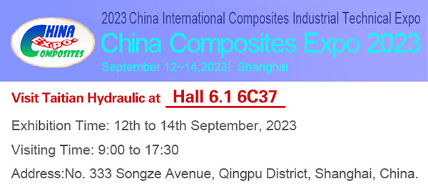 2023 Sina Internationalis Composita Industrial Technical Expo